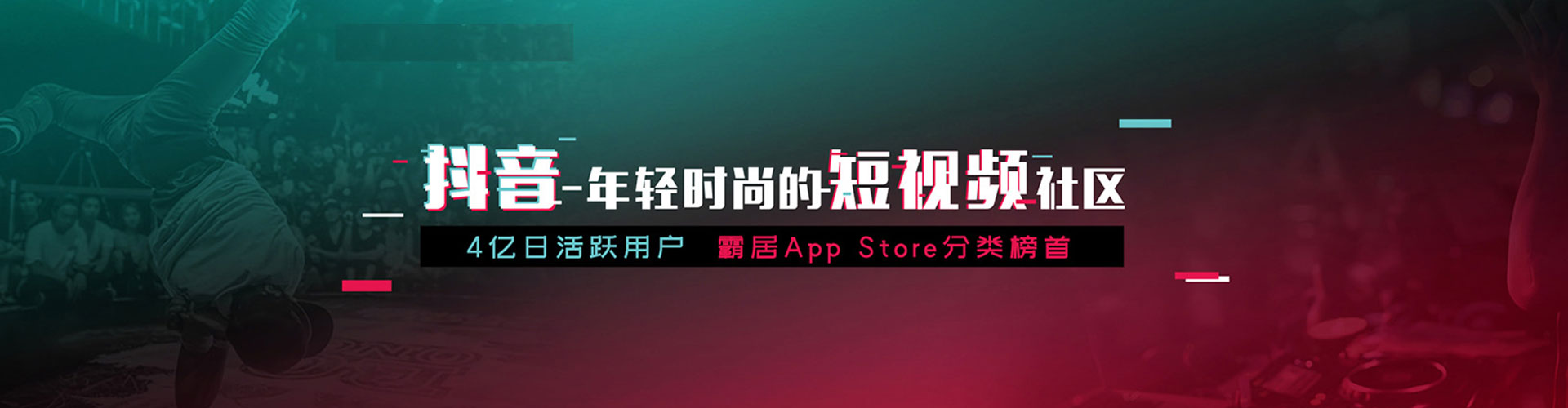 信宜信息流代运营